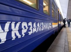 Низка поїздів з Харкова та в Харків запізнюється - Укрзалізниця