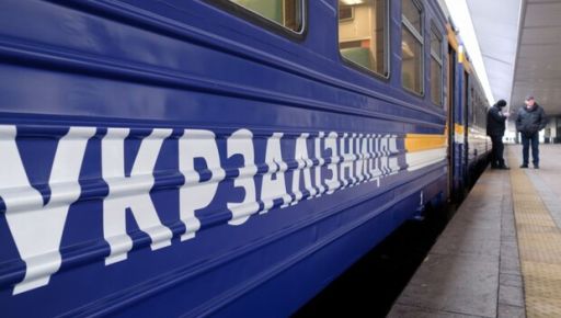 Несколько поездов из Харькова и в Харьков опаздывает - Укрзалізниця