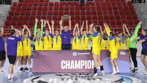 Харків’янка стала чемпіонкою Європи з гандболу у складі збірної України U-19