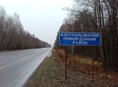 Граница Харьковщины и рф остается сложным направлением — председатель ГПСУ