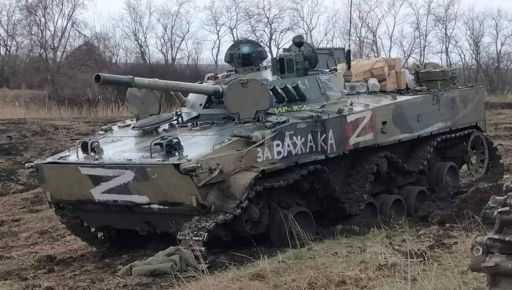 В Харьковской области нацгвардейцы помешали оккупантам доехать до "точки Б"