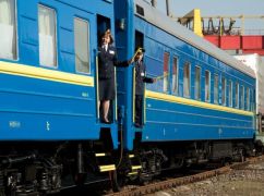 Более четырех часов задержки: Укрзализныця предупредила об опоздании харьковских поездов