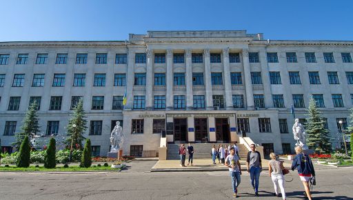 В пригороде Харькова скончался преподаватель зооветеринарной академии