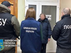 На Харківщині депутатку засудили за роботу в окупаційній адміністрації