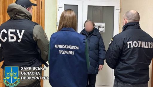 В Харьковской области депутата осудили за работу в оккупационной администрации