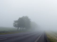 Харків та область накриє туман: оголошено жовтий рівень небезпеки