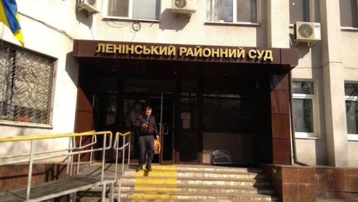 В Харькове на окна для обстрелянного суда хотят потратить 400 тыс. грн
