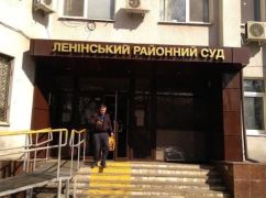 В Харькове из-за чрезвычайного происшествия прекратил работу суд: Что известно