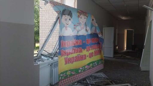 Харків’янин вісім разів обкрадав обстріляну росіянами школу: Що вирішив суд