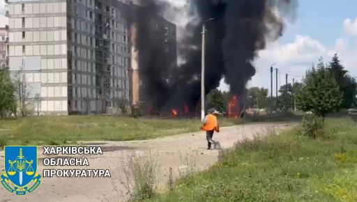 В прокуратуре заявили о более 30 раненых в результате удара по Первомайскому