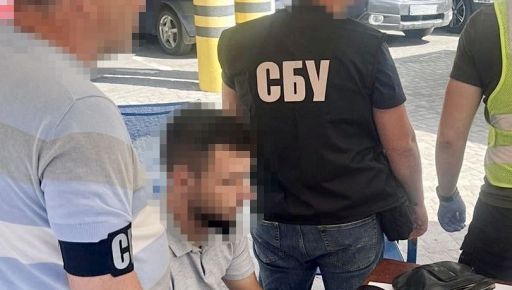 В Харькове задержали дельца, который за деньги помогал "уклонистам"