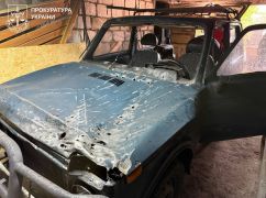 Під Харковом внаслідок атаки дрона на авто поранено двоє - прокуратура