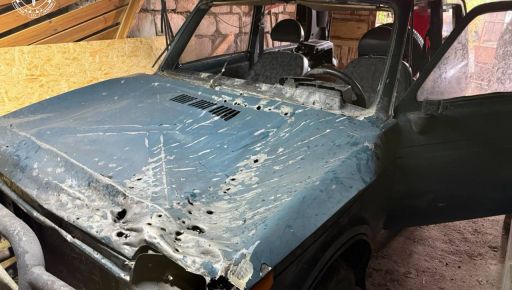 Под Харьковом в результате атаки дрона по авто ранены двое - прокуратура