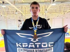 Харьковчанин завоевал "бронзу" на чемпионате Украины по дзюдо