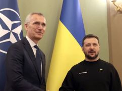 Саммит Альянса в Вильнюсе: Когда Украина станет членом НАТО
