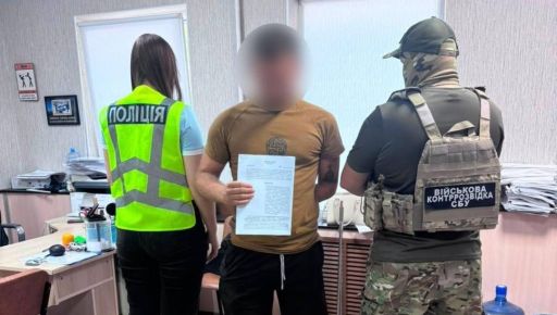 На Харківщині викрили чоловіка, який вкрав з будинків техніки на 400 тис. грн