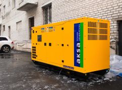 Чи працюватиме харківське метро без світла: Для підземки придбали потужний генератор