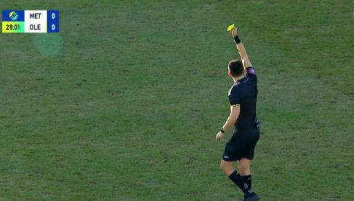 Історичний момент УПЛ: що сталося на грі харківського клубу з "Олександрією"