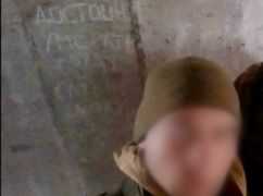 Бойовику "днр", який зґвалтував жінку під час окупації Харківщини, загрожує 12 років тюрми