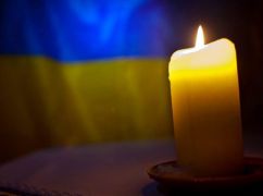 Харківський радіотелефоніст загинув на Луганщині