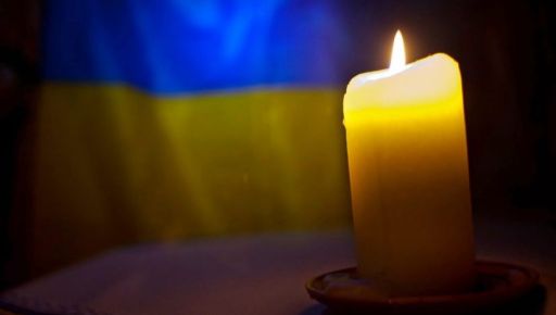 Харківський радіотелефоніст загинув на Луганщині