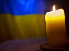 В Харьковской области под вражеским обстрелом погиб военный