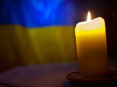 В Луганской области погиб харьковский пулеметчик