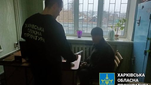 На Харківщині перед судом постане чоловік, який агітував за росію коло сільського магазину