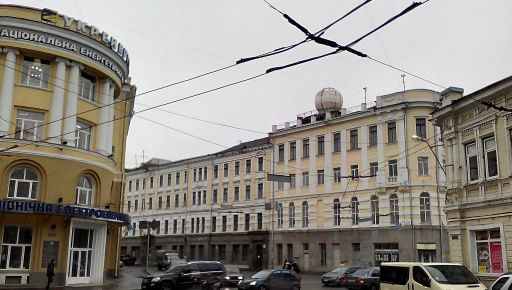 На Подолі в Харкові продають комунальні приміщення за півтора мільйона