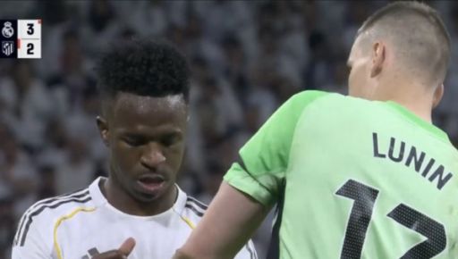 Воротар з Харківщини став капітаном "Реала" у переможному матчі з "Атлетіко"