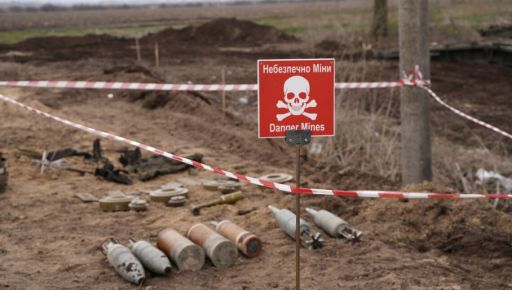 На Харківщині за тиждень знешкодили понад 1600 вибухівок