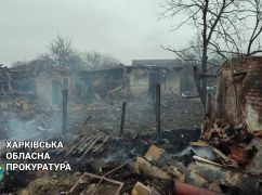 Массированный обстрел Харьковщины: Оккупанты применили артиллерию и управляемую авиабомбу