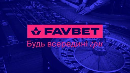 Играть в блэкджек онлайн в Украине: Полезные советы для игроков