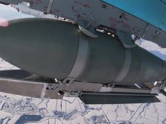 Російська армія скинула на Золочів 500-кілограмову авіабомбу: Постраждало двоє дітей