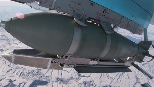 Российская армия сбросила на Золочев 500-килограммовую авиабомбу: Пострадали двое детей