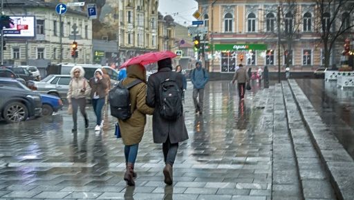 Синоптики обіцяють значне погіршення погоди в Харкові 29 листопада