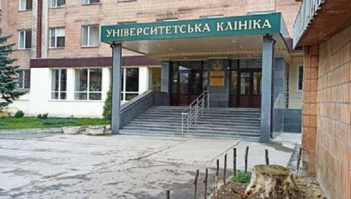 В Харькове заведующий отделением "Университетской клиники" получил приговор за содействие уклонистам