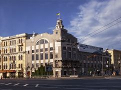 У Харкові пішла із життя викладачка університету мистецтв ім. Котляревського
