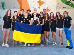 Спортсмен из Харьковщины завоевал "бронзу" на Кубке Европы по скалолазанию