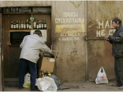 Сокровище в потертой сумке: Почему бытует легенда о нищем миллионере в Харькове