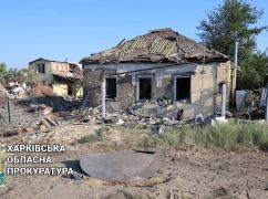 Прокуратура показала последствия ужасающих ударов рф по Харьковщине