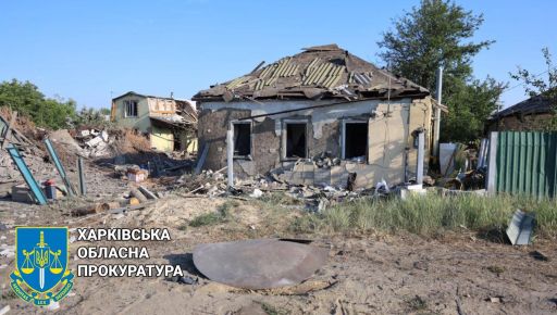 Прокуратура показала наслідки жахливих ударів рф по Харківщині