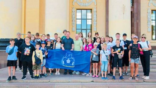 Юних спортсменів із Харківщини відправили на відпочинок до Закарпаття