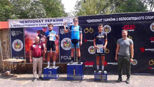 Жителі Харківщини вибороли нагороди на чемпіонаті України з маунтенбайку