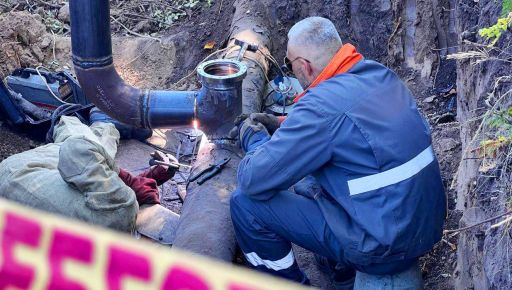 У Харкові запроваджують сучасну систему для стабільного газопостачання: Що відомо