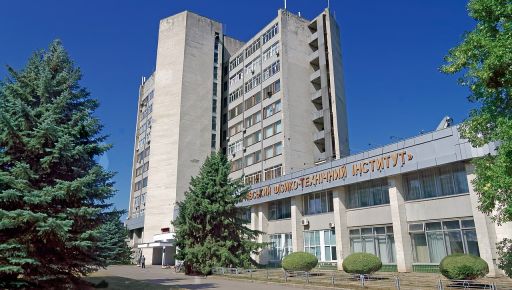 "Грязную бомбу" не искали: МАГАТЭ проверили институт в Харькове