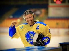 В Польше стартовал благотворительный хоккейный турнир, на котором собирают 5 млн долларов для Харькова