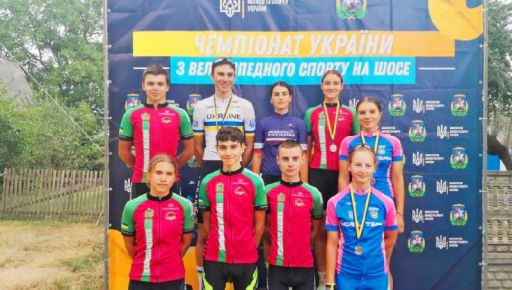 Харківські спортсмени вибороли друге місце на чемпіонаті України з велоспорту