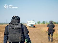 Сапери показали розмінування полів на Харківщині за допомогою спецмашин