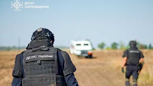 Саперы показали разминирование полей на Харьковщине с помощью спецмашин